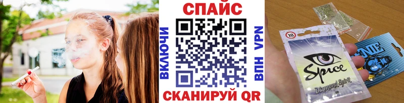 omg рабочий сайт  сколько стоит  Брянск  БУТИРАТ жидкий экстази 