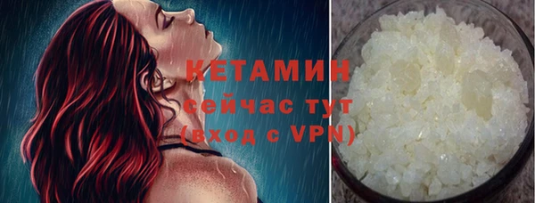 не бодяженный Шарыпово