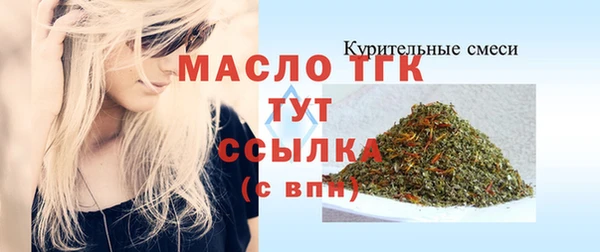 прущий лед Инта