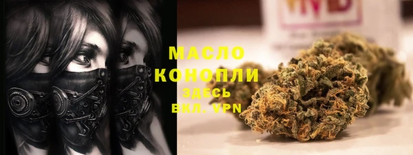 не бодяженный Шарыпово