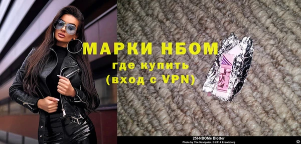 прущий лед Инта