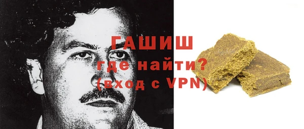 прущий лед Инта