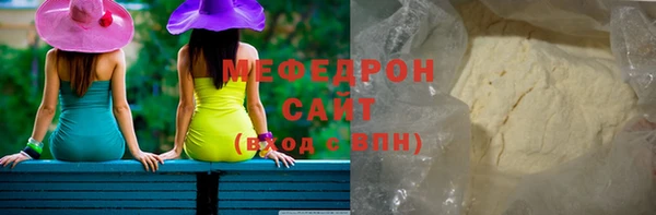 прущий лед Инта