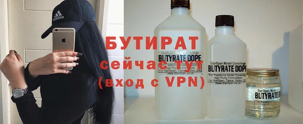 прущие крисы Шали