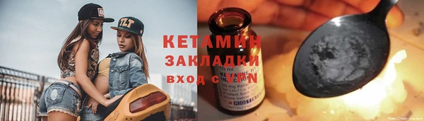 ПСИЛОЦИБИНОВЫЕ ГРИБЫ Иннополис