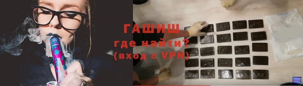 ПСИЛОЦИБИНОВЫЕ ГРИБЫ Иннополис