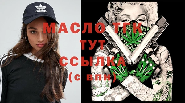 прущий лед Инта
