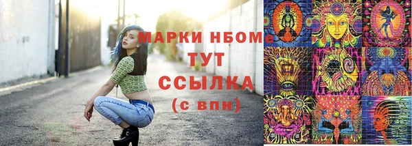 не бодяженный Шарыпово