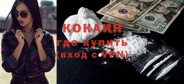прущий лед Инта