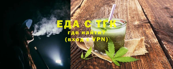 не бодяженный Шарыпово
