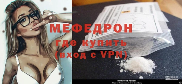 ПСИЛОЦИБИНОВЫЕ ГРИБЫ Иннополис