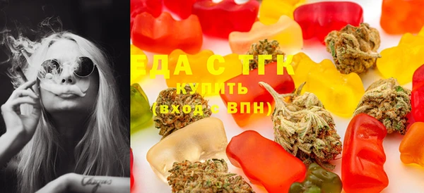 соль курить ск Шадринск