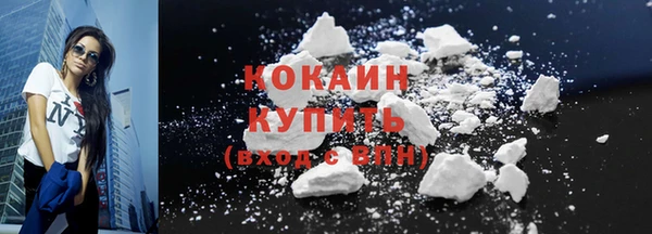 ПСИЛОЦИБИНОВЫЕ ГРИБЫ Иннополис