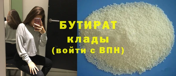 прущий лед Инта