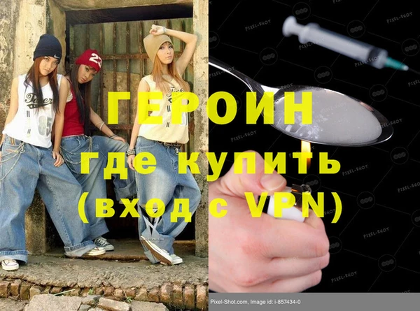 прущие крисы Шали