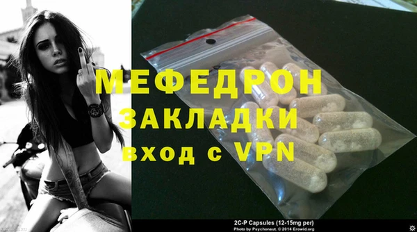 не бодяженный Шарыпово