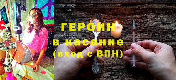 прущий лед Инта