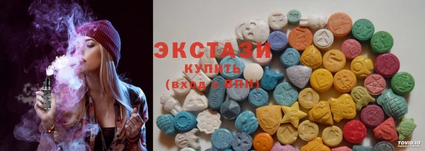 ALPHA PVP Инсар