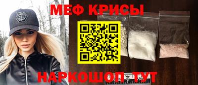 кокаин Берёзовский