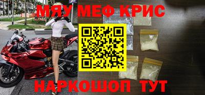 кокаин Берёзовский