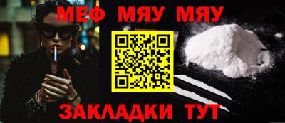 ALPHA PVP Берёзовский