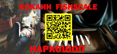 дистиллят марихуана Бийск