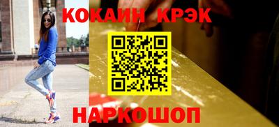 MDMA Premium VHQ Бийск
