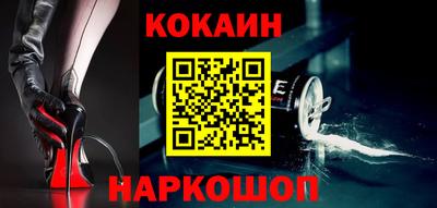 MDMA Premium VHQ Бийск
