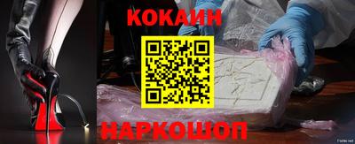 первитин Беслан