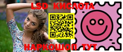 MDMA Premium VHQ Бийск