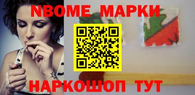 MDMA Premium VHQ Бийск