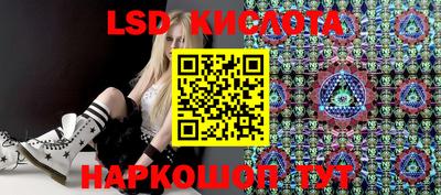 кокаин Берёзовский