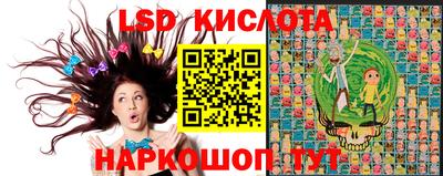 ALPHA PVP Берёзовский