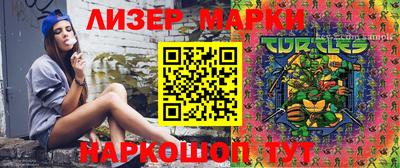 MDMA Premium VHQ Бийск