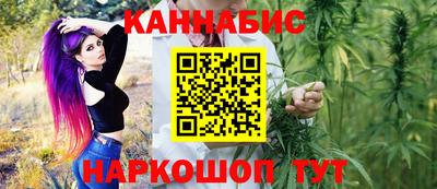 тгк Беслан