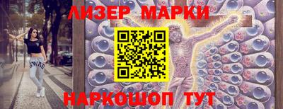 ALPHA PVP Берёзовский