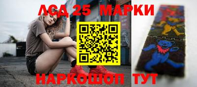 дистиллят марихуана Бийск