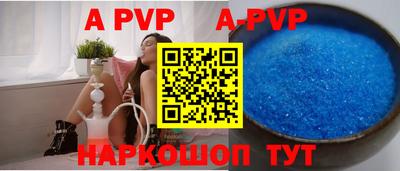 кокаин Берёзовский