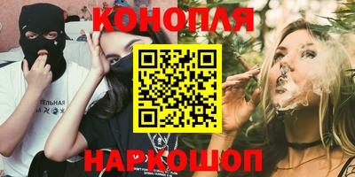 MDMA Premium VHQ Бийск