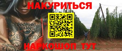 MDMA Premium VHQ Бийск