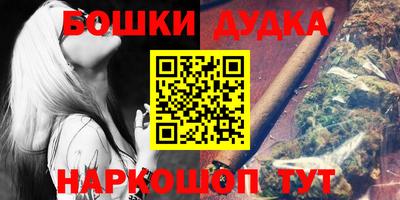 кокаин Берёзовский