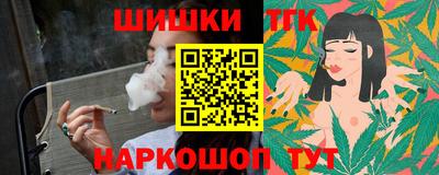 кокаин Берёзовский