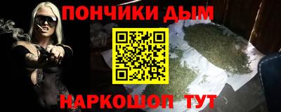 ALPHA PVP Берёзовский