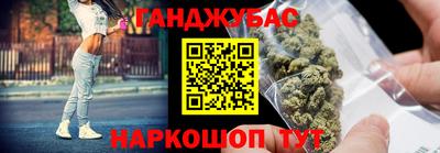 MDMA Premium VHQ Бийск