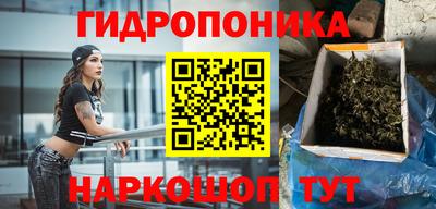 первитин Беслан