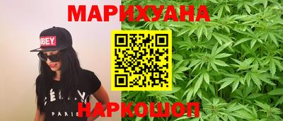 первитин Беслан