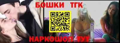 первитин Беслан