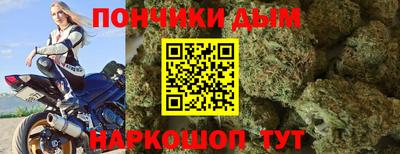 MDMA Premium VHQ Бийск