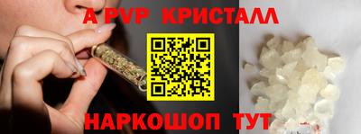 кокаин Берёзовский