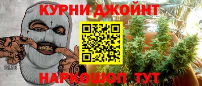 кокаин Берёзовский